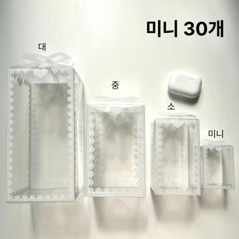 심플리비 리본 포인트 투명 사각 포장 케이스 답례 박스 30P, 1세트, 단일