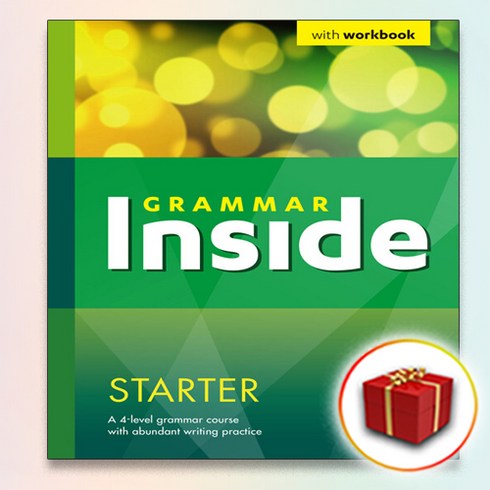 GRAMMAR Inside, 영어, STARTER