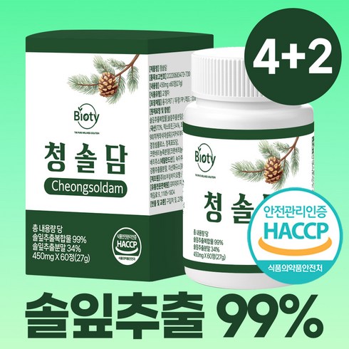 바이오티 100% 정품 국산 솔잎 추출분말 haccp 인증, 6개, 60정