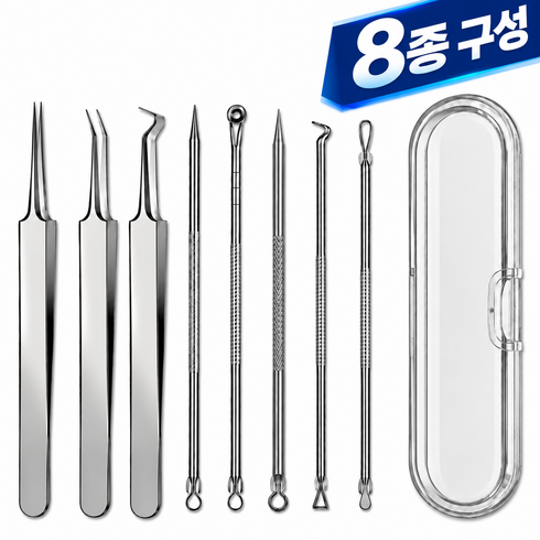 피지 블랙헤드 제거 압출기 8종 핀셋, 1개, 실버