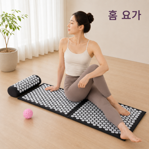 CBHV 확장판 접이식 요가매트 두꺼운 미끄럼방지 안마 매트20mm, 1개, 블랙