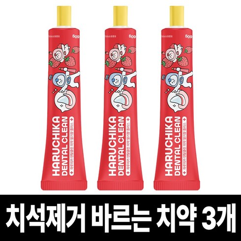 펫생각 하루치카 덴탈클린 강아지 바르는 치약 입냄새 치석 효소 충치 잇몸염증 제거 딸기향, 3개, 60g