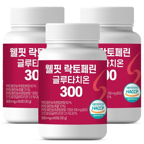 웰핏 락토페린, 60정, 3개