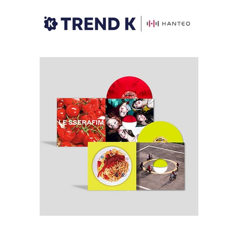 르세라핌 1집 싱글 앨범 SPAGHETTI LP, Neon Yellow Ver(옐로우)