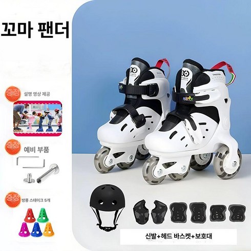 인라인 스케이트 롤러스케이트 헬멧 세트 롤러브레이드 초등, 1개, AD. 프로 판다플래시 보호 장비 헬멧
