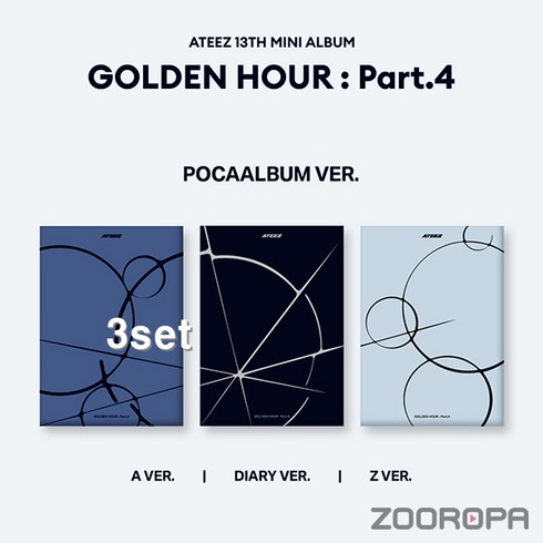 [POCAALBUM/3종세트] 에이티즈 ATEEZ 미니앨범 13집 GOLDEN HOUR Part 4