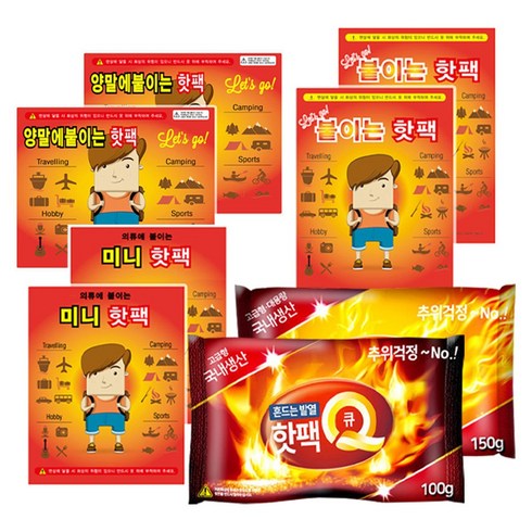 레츠고 붙이는 핫팩, 100개