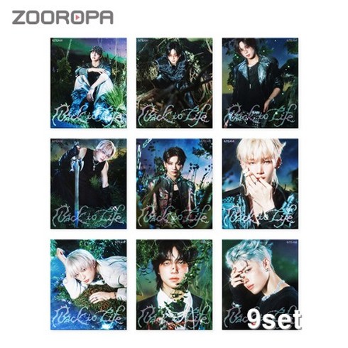 [9종세트] 앤팀 &TEAM 미니앨범 1집 Back to Life ROAR ver.