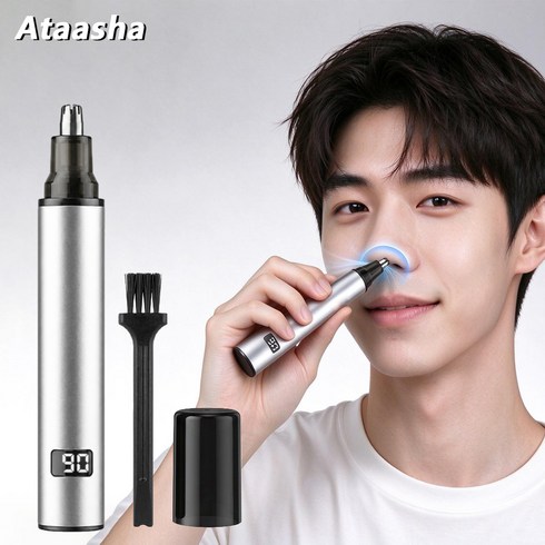 Ataasha 남성 코털 제거기 탈부착 물세척 가능 디지털 디스플레이 눈썹 정리기 충전식, 은색, 은색