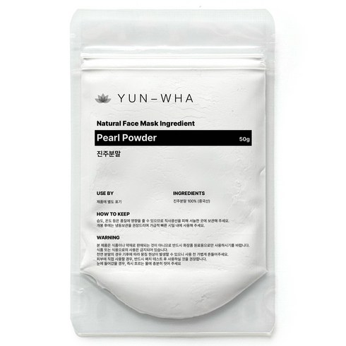 연화 천연팩가루 진주가루 진주가루팩, 1개, 1개입