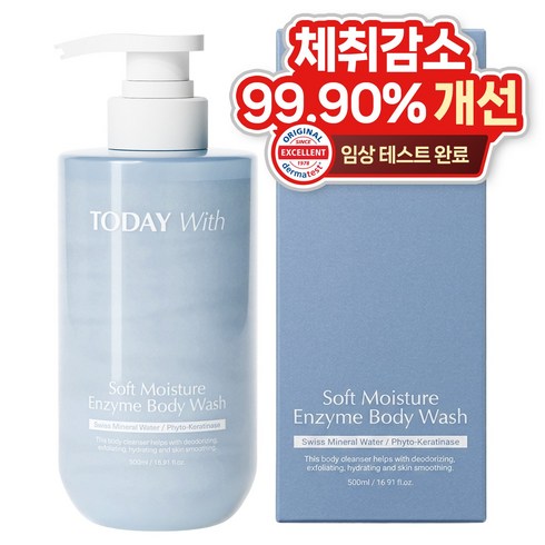 투데이위드 소프트 모이스쳐 올인원 효소 바디워시, 1개, 500ml