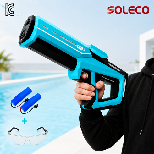 SOLECO [2026년 신제품] 대용량 전동 물총 자동흡수 배터리 2개 수경 세트 워터밤 워터건 / 여름 물놀이 장난감, 1개, 아이스 블루