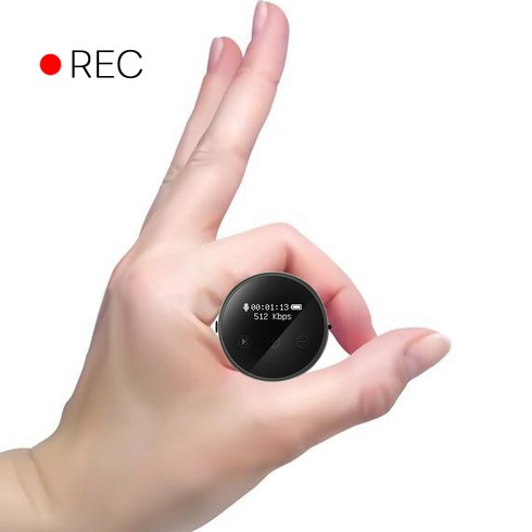 휴대용 다기능 녹음기 32GB/64GB 블랙 중량 26g, BK-64GB
