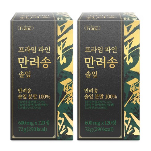 [정품] 프라임 파인 만려송 솔잎 분말 100% 식약처 인증 해썹, 2개, 120정