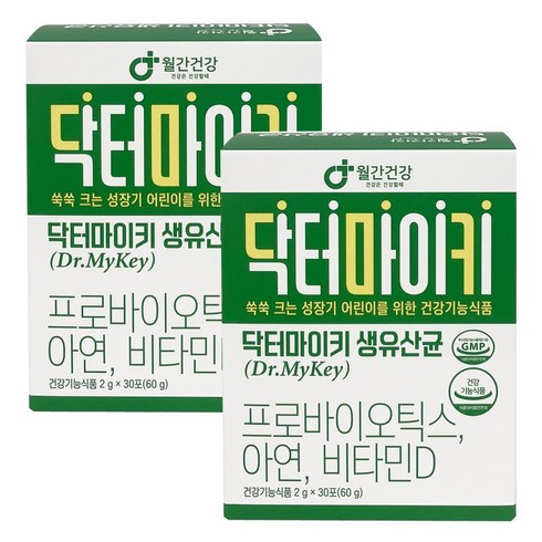 월간건강 닥터마이키 어린이 유아 아이 생유산균 프로바이오틱스 아연 비타민D 30포, 30회분, 2개