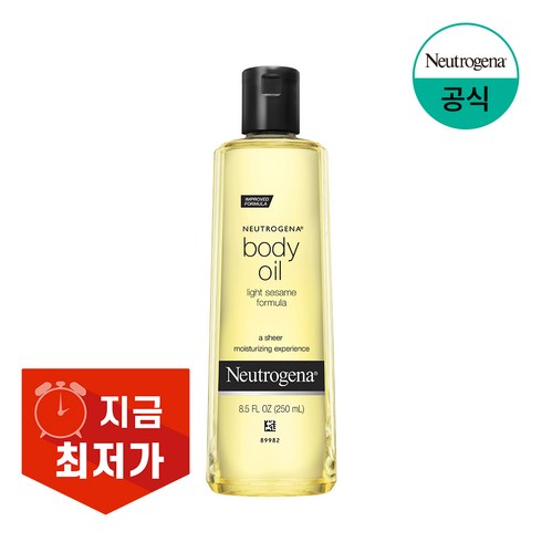 뉴트로지나 세서미 바디오일, 250ml, 1개