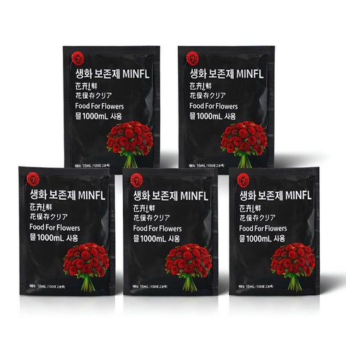 솔라르 민플 생화 보존제 수명연장제, 25개, 10ml