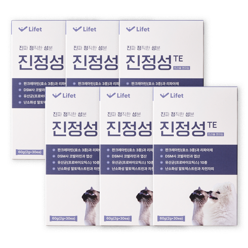 진정성 췌장 영양제 강아지 고양이 소화효소 췌장염 구토 설사, 6개, 소화기능/췌장개선, 30회분