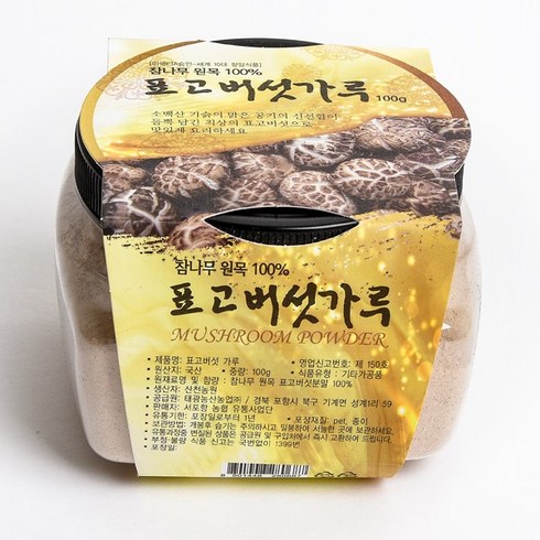 산천농원 참나무 원목 표고버섯가루, 100g, 1개