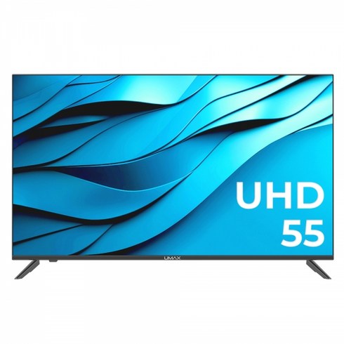 유맥스 4K UHD LED TV, 139cm(55인치), UHD55L, 스탠드형, 고객직접설치