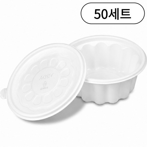 여서담아 국내생산 195파이 칼국수 냉면 면용기 (소) 백색 50개 몸통 뚜껑 세트 JH, 50개입, 1세트