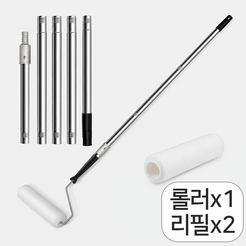 영바이브 장대 페인트 롤러 1.5m, 1세트, 혼합색상