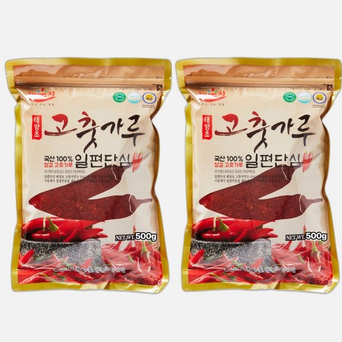 26년산 국산 최상급 일편단심 해풍에 말린 태양초 고춧가루 일반 보통맛 / 최근제조 / 김치양념용, 500g, 2개