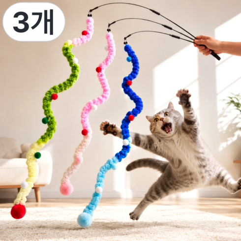 스마일플로우 난리나는 고양이 낚시대 생생 미끼 최애 장난감, 1세트, 핑크+그린+블루