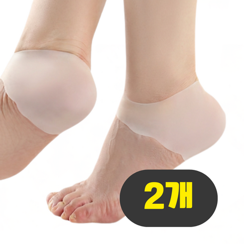 바로지브로 매끈뒤꿈치 고탄력 초밀착 실리콘양말 화이트1 스킨1 셋트, 12g, 1개, 2개입