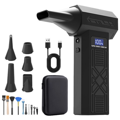 HUIJII 하이파워 190000RPM 무선 포터블 멀티 에어건, P90, 블랙