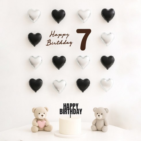 해피제이니 펠트 생일레터링 미니하트 풍선 20개 생일 파티용품 세트, 1세트, 블랙 7번