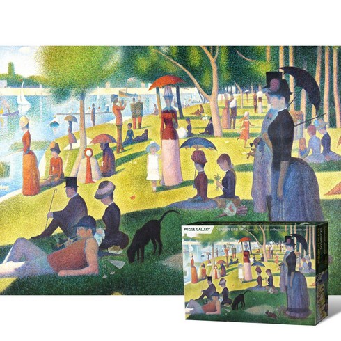 퍼즐갤러리 그랑자트섬의 일요일 오후 퍼즐 PG538, 1개, 혼합색상, 500피스
