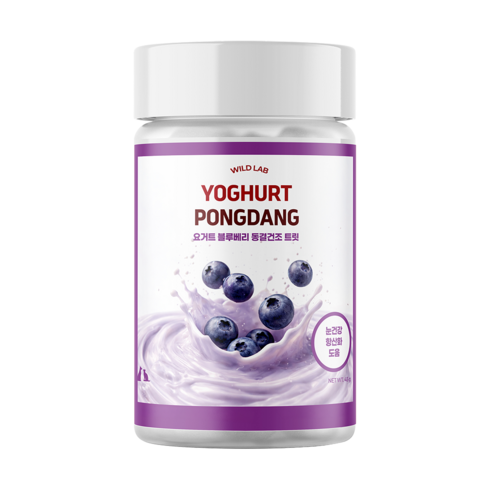 와일드랩 요거트퐁당 강아지 고양이 동결건조 요거트 간식, 1개, 45g, 블루베리(눈건강+항산화)