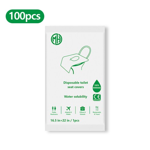 일회용 변기 시트 커버 개별 포장 100pcs, 100개, 화이트