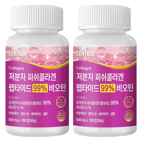 센트휴 저분자 피쉬 콜라겐 펩타이드 99% 비오틴, 2개, 180정