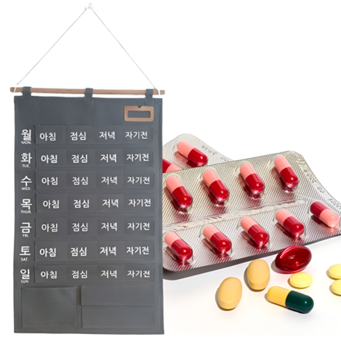 현우상점 큰글씨 한달 주머니 약달력, 1개, 그레이