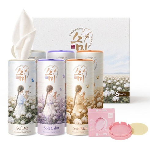 소미 100% 순면 목화솜 페이셜타월 6개입 / 화장솜대용 스킨팩 클렌징 닦토 세안 스킨케어 코튼패드 여행용 휴대용, 1개, 180매입
