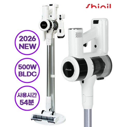 신일 무선 청소기 500W BLDC 모터 / 괴물 흡입력 / 최신형, 색상
