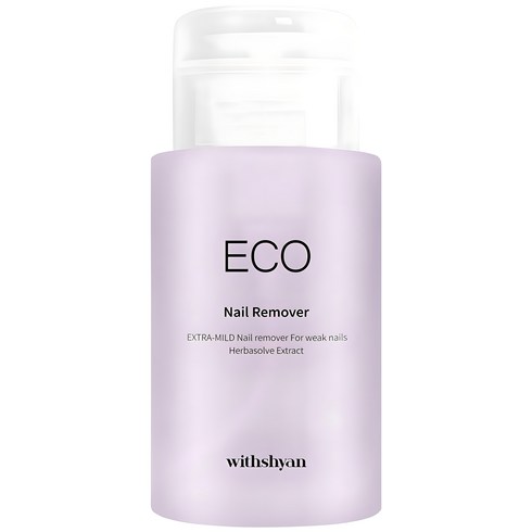 위드샨 대용량 펌프형 에코 네일 리무버, 200ml, 1개