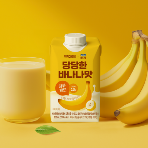 무화당 메디웰 당당한 바나나맛 저당 단백질 음료, 24개, 250ml