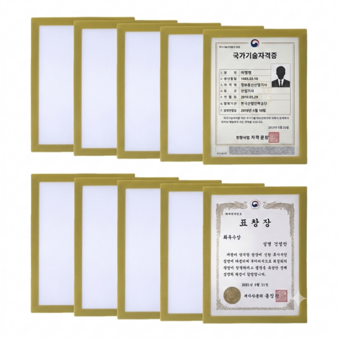 코비온 무타공 벽면 접착식 자석액자 게시판 안내문 프레임, 10개, 골드
