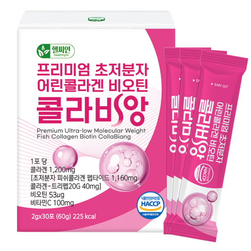 초저분자 어린콜라겐 GPH 트리펩타이드 콜라겐 식약청인증 해썹 비오틴 피쉬 콜라비앙, 60g, 1개