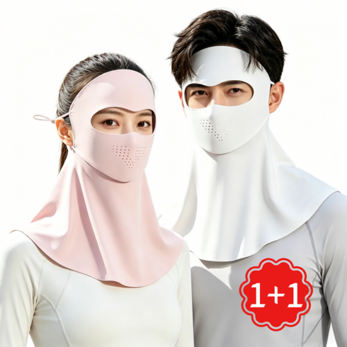 여름 냉감 자외선 차단 스포츠 마스크 등산 자전거 남녀공용 2개, 1세트, 핑크+연그레이