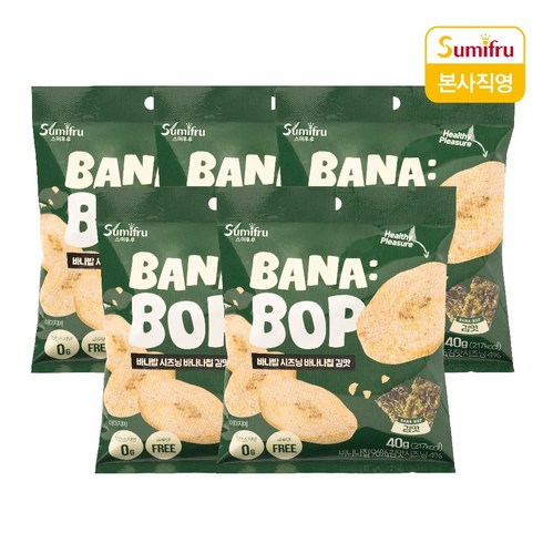 스미후루 바나밥 시즈닝 바나나칩 (김맛), 5개, 40g