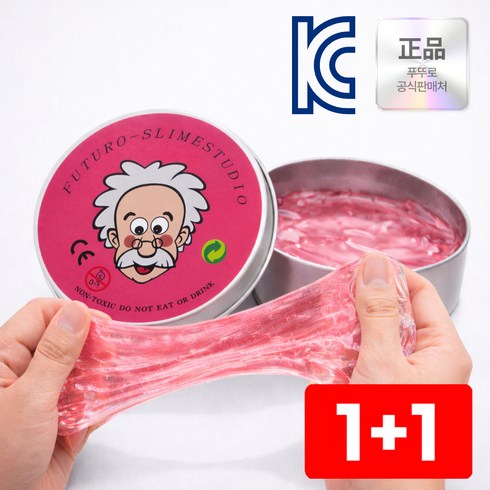 KC인증 퍼티 슬라임 박사퍼티 손에 안 묻는 유리퍼티, 레드, 45g, 2개