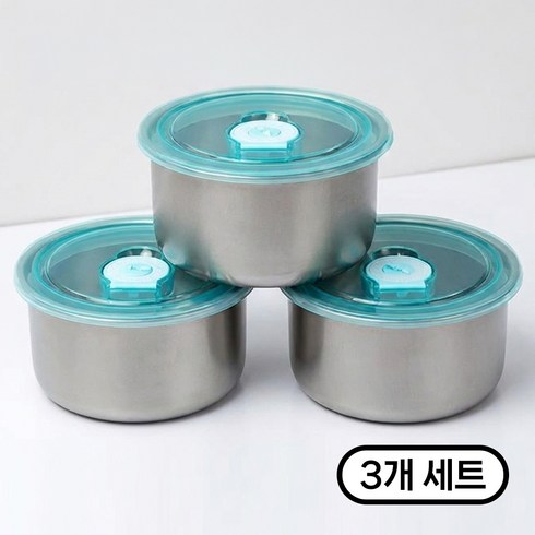 스테인리스 원형 밀폐 도시락통 보관용기 휴대용 반찬통, 3개, 블루
