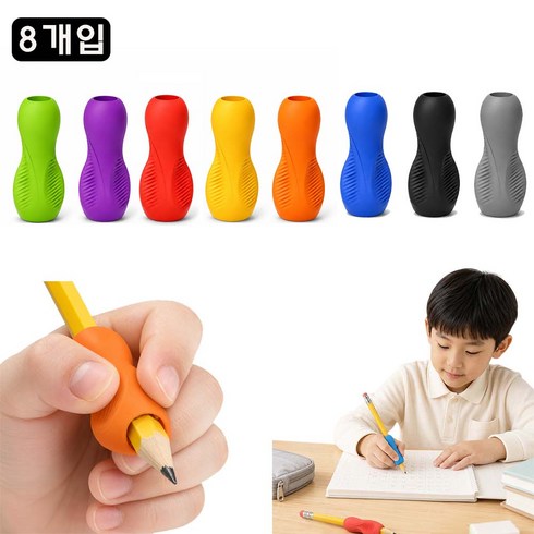 루베이 유아용 교정 연필 논슬립 삼각 그립 편안한 필기감 바른 필기습관 유아/초등/선물, 8개, 혼색