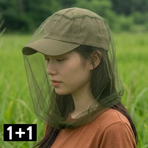 본라이프 1+1 모자위에 쓰는 대형 얼굴보호 방충망 그물 머리모기장 등산낚시모기장 벌초 캠핑 농사 양봉작업 등산 모기장 모자 방충모자 모기 말벌차단 그물모기장 모자 방충망사, 2개(1+1할인)