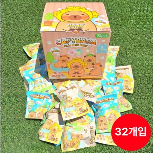 랜덤지우개 뽑기 산리오 포켓몬 티니핑 짱구 1세트, 1통, 귀욤카피바라