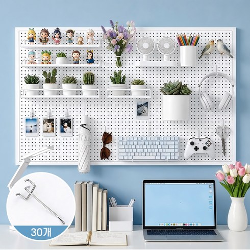 Keyura 철제 타공판 벽걸이 페그보드 수납 정리보드 DIY 인테리어 후크30개 포함, 1개, 화이트120cm*80cm